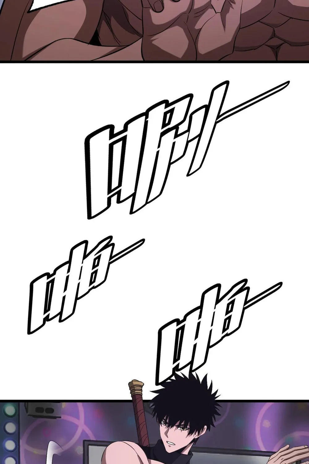 Read Apocalypse Sword God chapter 76 image 49 on Lezhin