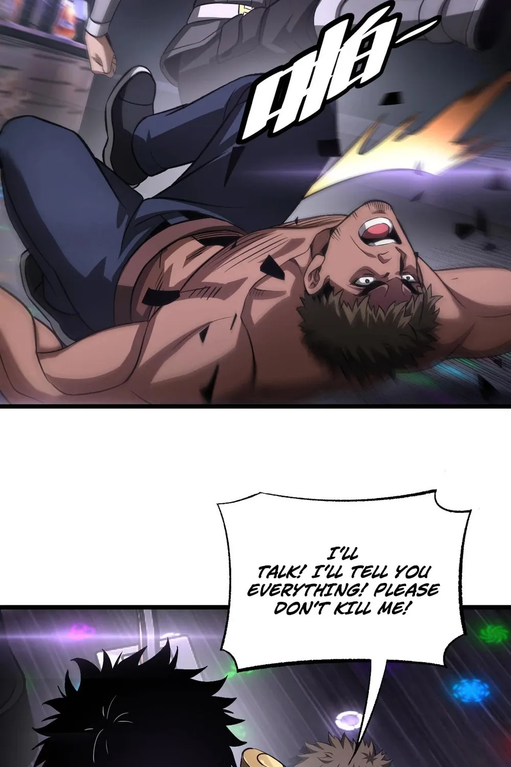 Read Apocalypse Sword God chapter 76 image 53 on Lezhin