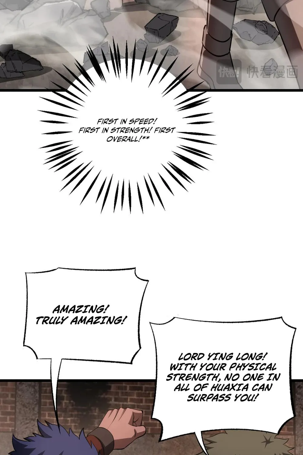 Read Apocalypse Sword God chapter 76 image 76 on Lezhin