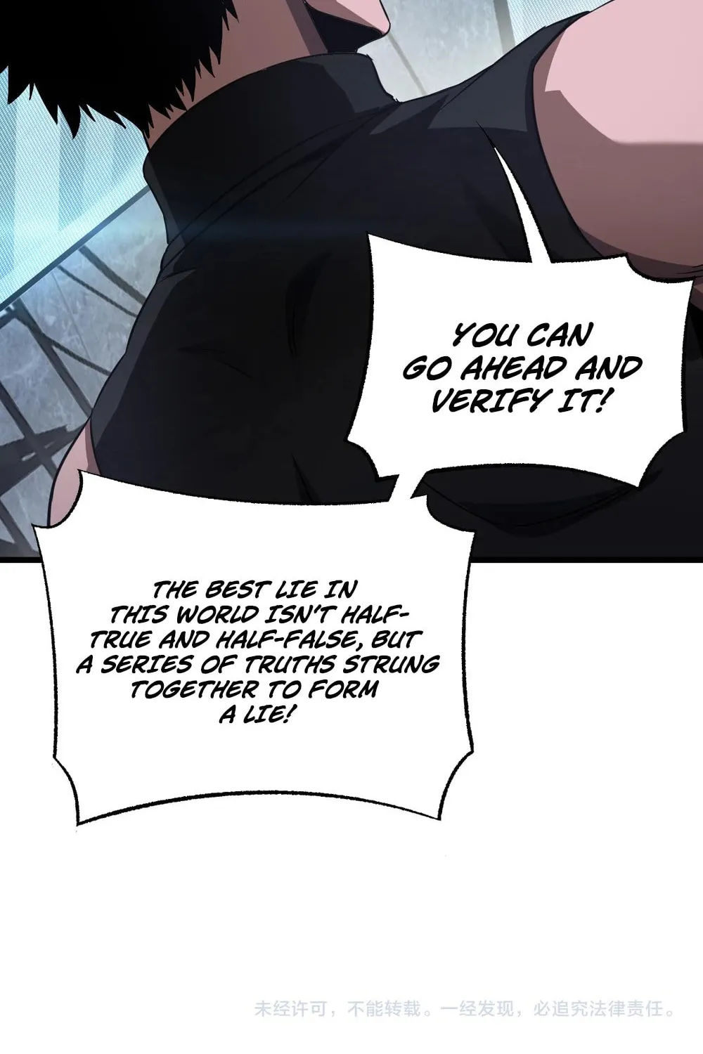 Read Apocalypse Sword God chapter 76 image 91 on Lezhin