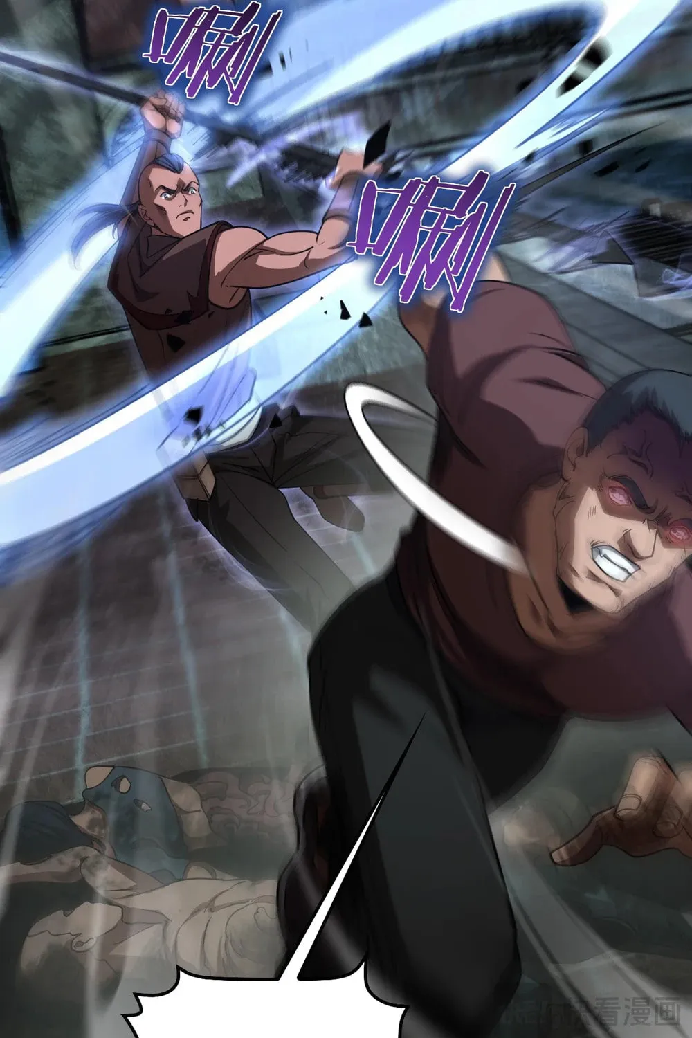Read Apocalypse Sword God chapter 77 image 10 on Lezhin