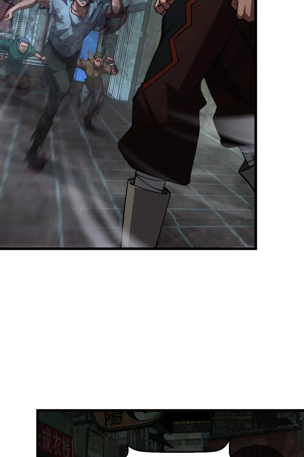 Read Apocalypse Sword God chapter 77 image 28 on Lezhin