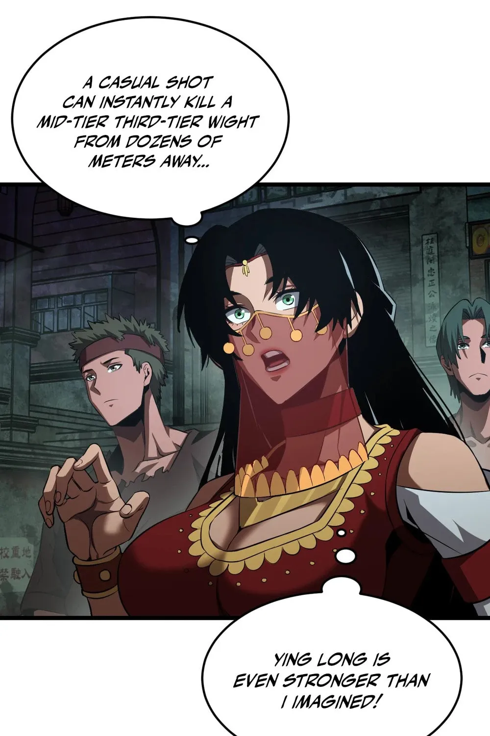 Read Apocalypse Sword God chapter 78 image 54 on Lezhin