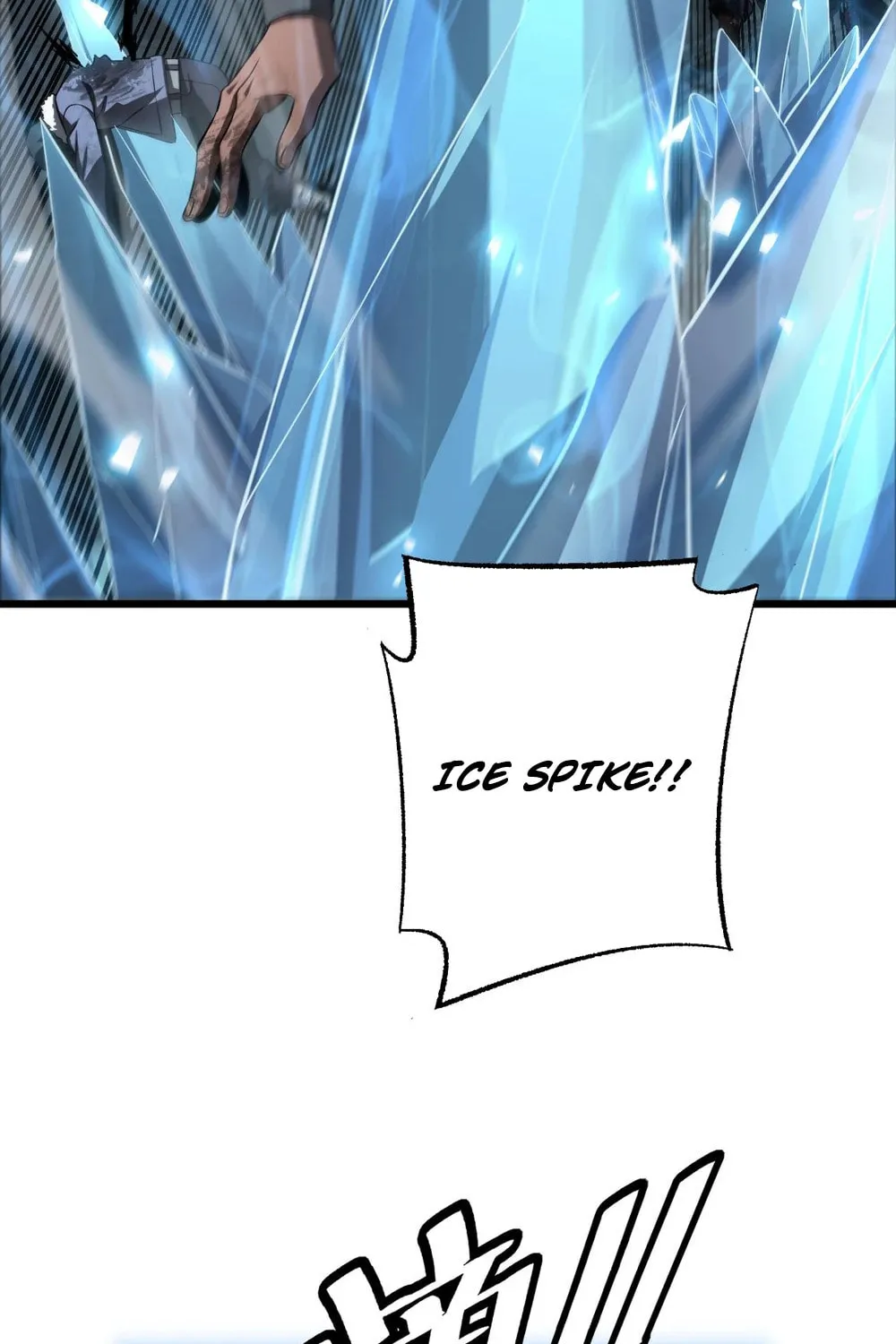 Read Apocalypse Sword God chapter 78 image 85 on Lezhin
