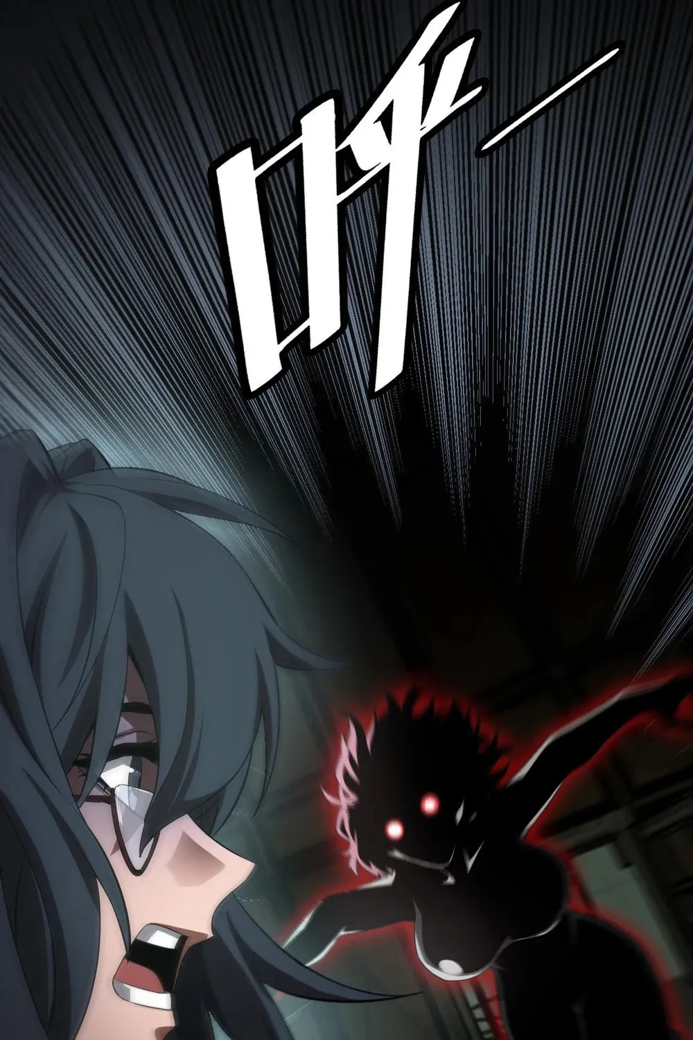 Read Apocalypse Sword God chapter 78 image 88 on Lezhin