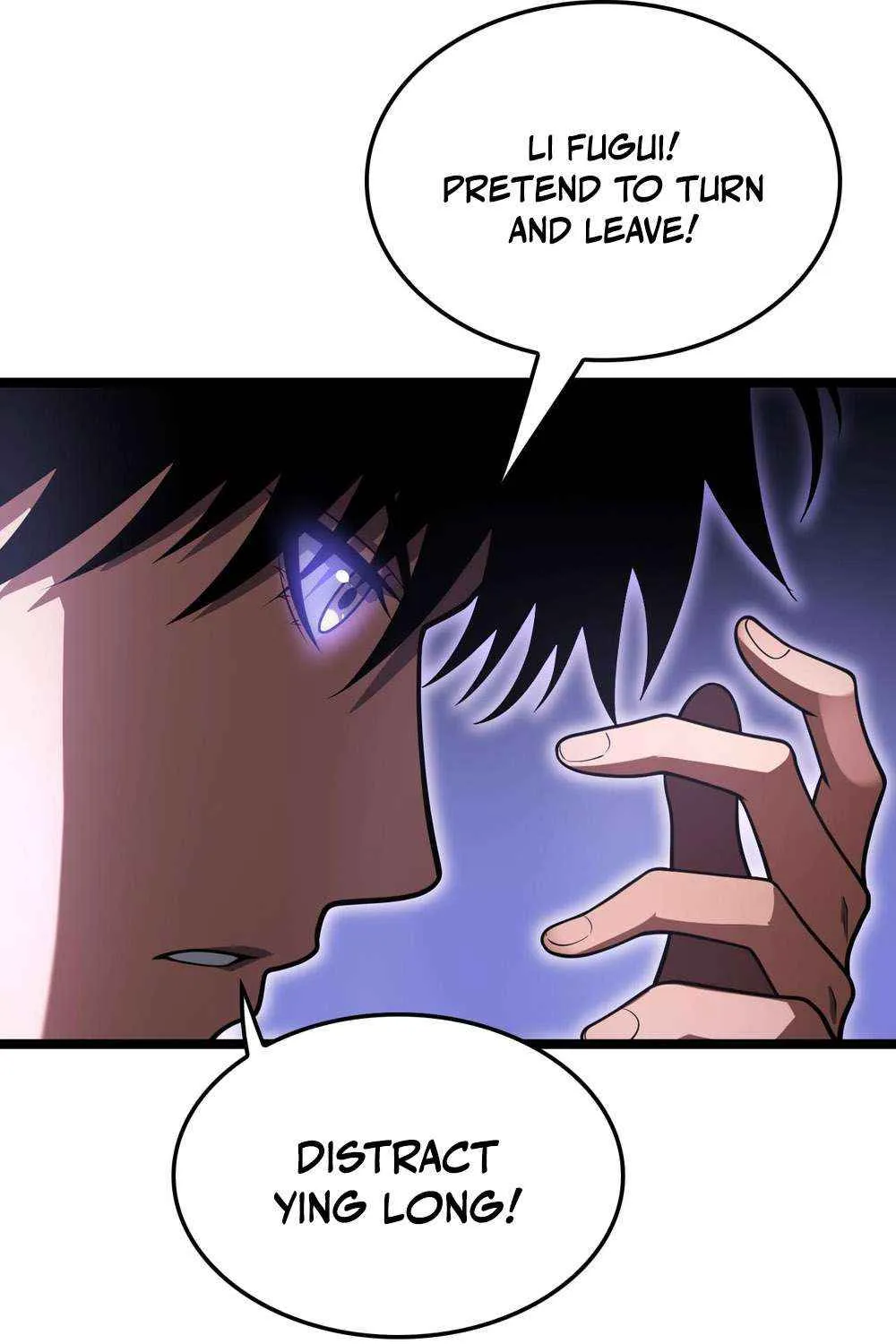 Read Apocalypse Sword God chapter 81 image 41 on Lezhin
