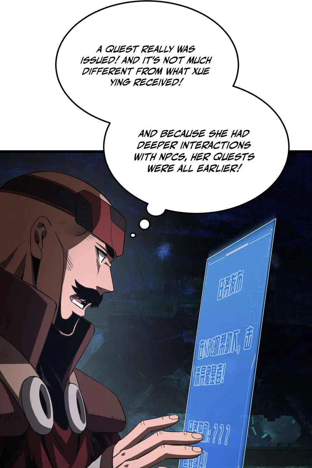 Read Apocalypse Sword God chapter 81 image 49 on Lezhin