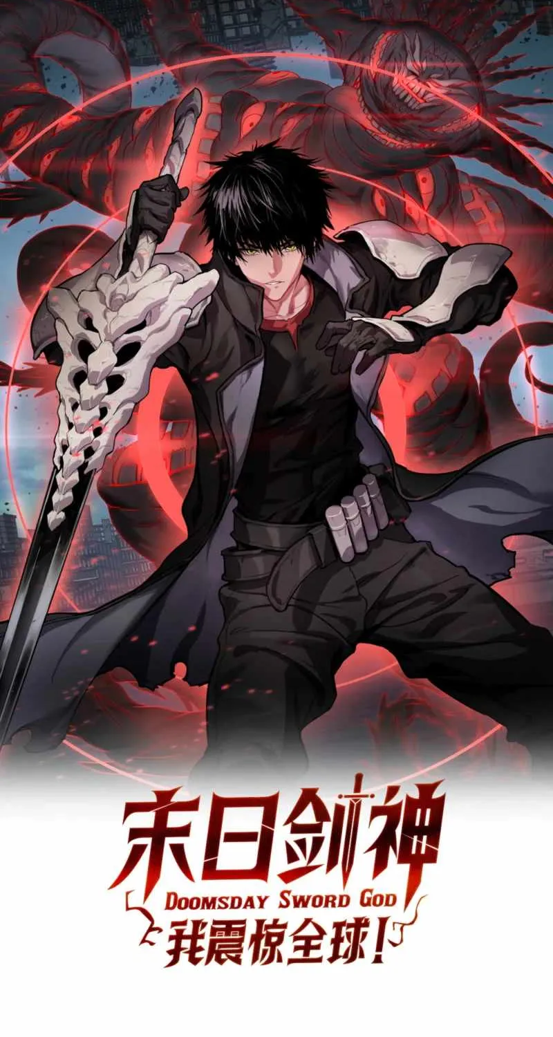 Read Apocalypse Sword God chapter 83 image 1 on Lezhin