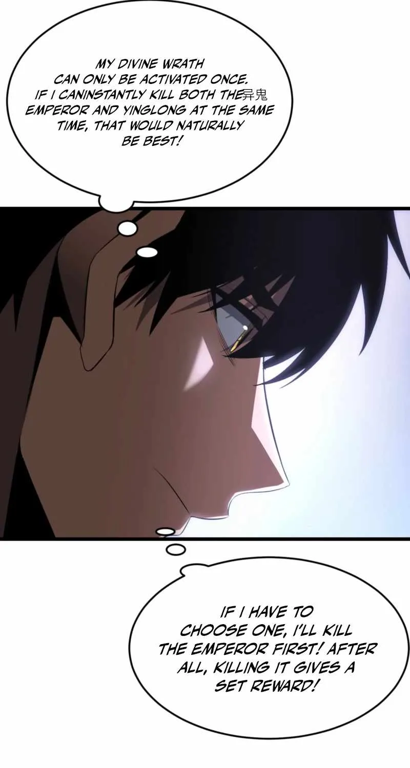 Read Apocalypse Sword God chapter 83 image 37 on Lezhin