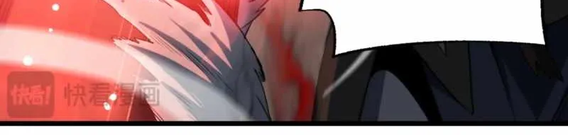 Read Apocalypse Sword God chapter 83 image 46 on Lezhin