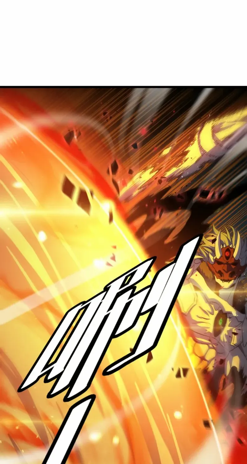Read Apocalypse Sword God chapter 84 image 43 on Lezhin