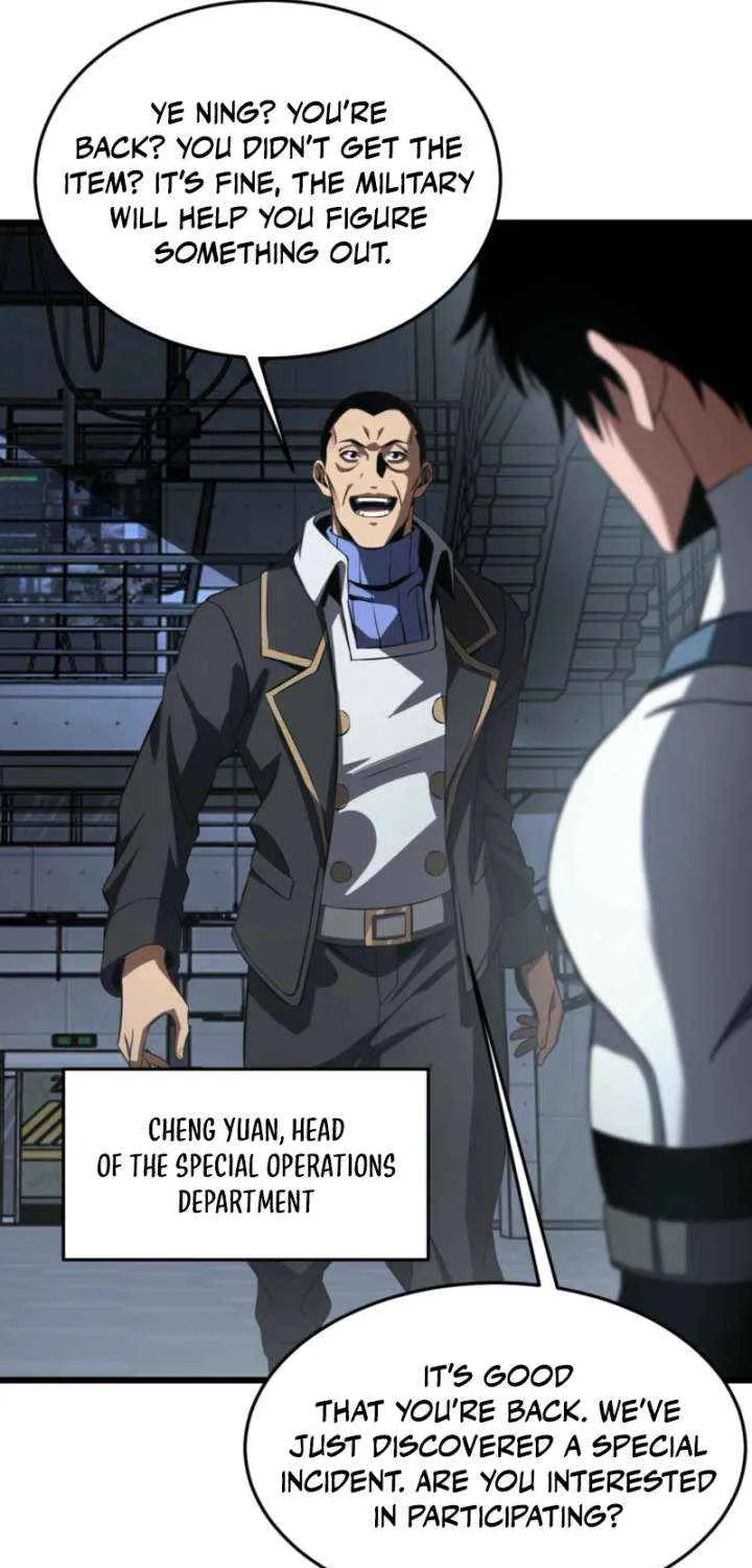 Read Apocalypse Sword God chapter 86 image 25 on Lezhin
