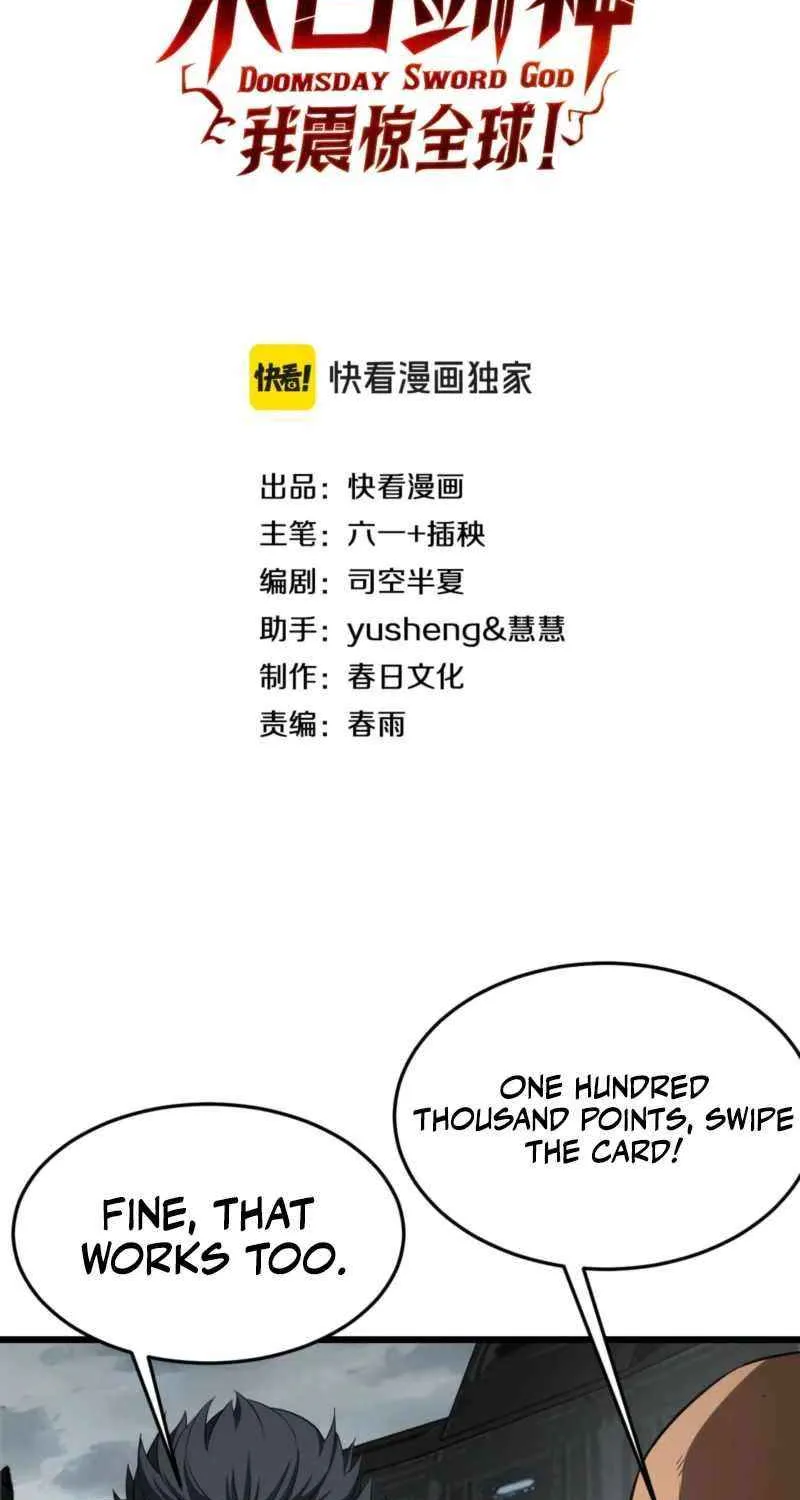 Read Apocalypse Sword God chapter 87 image 2 on Lezhin