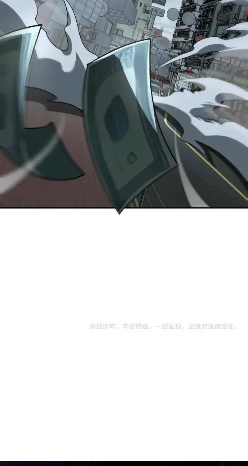 Read Apocalypse Sword God chapter 87 image 72 on Lezhin