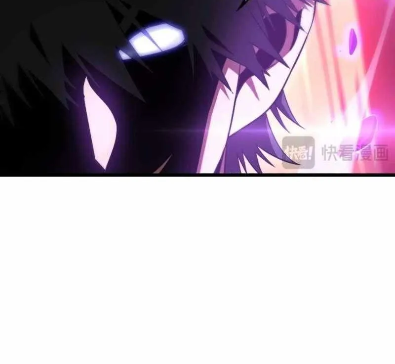 Read Apocalypse Sword God chapter 89 image 9 on Lezhin