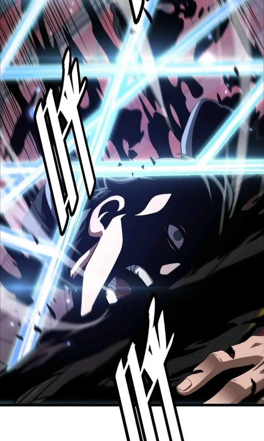 Read Apocalypse Sword God chapter 90 image 11 on Lezhin
