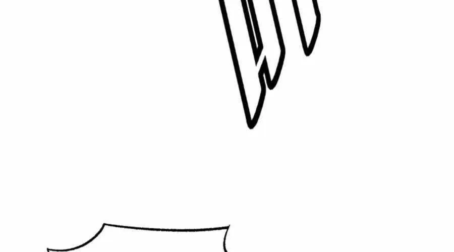 Read Apocalypse Sword God chapter 90 image 12 on Lezhin