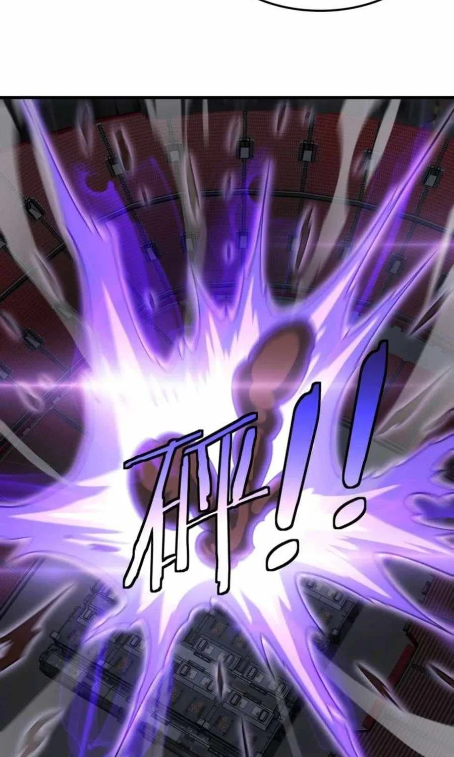 Read Apocalypse Sword God chapter 90 image 62 on Lezhin