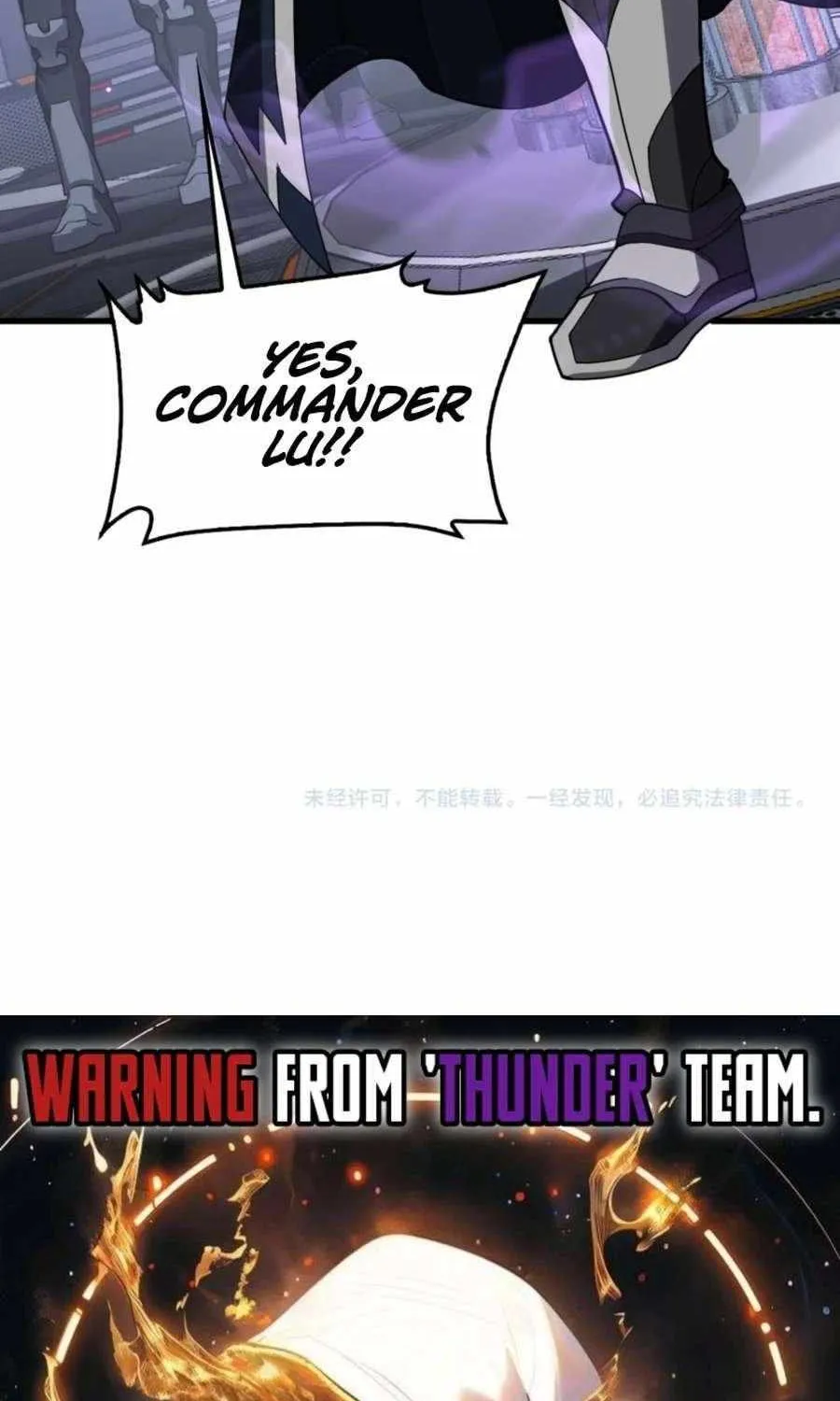 Read Apocalypse Sword God chapter 90 image 94 on Lezhin
