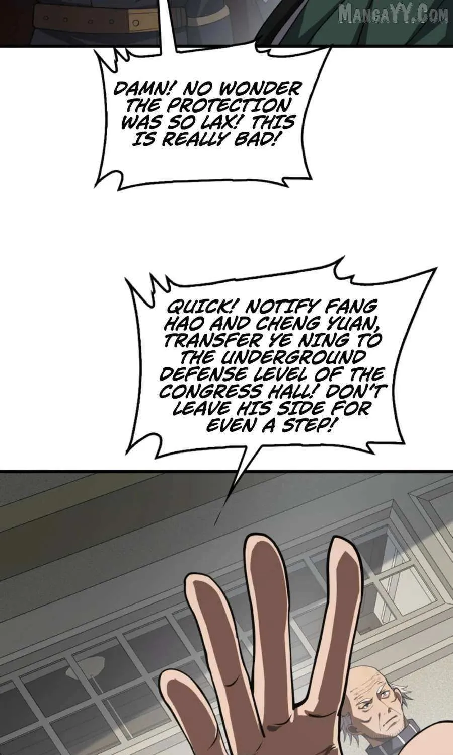 Read Apocalypse Sword God chapter 91 image 25 on Lezhin