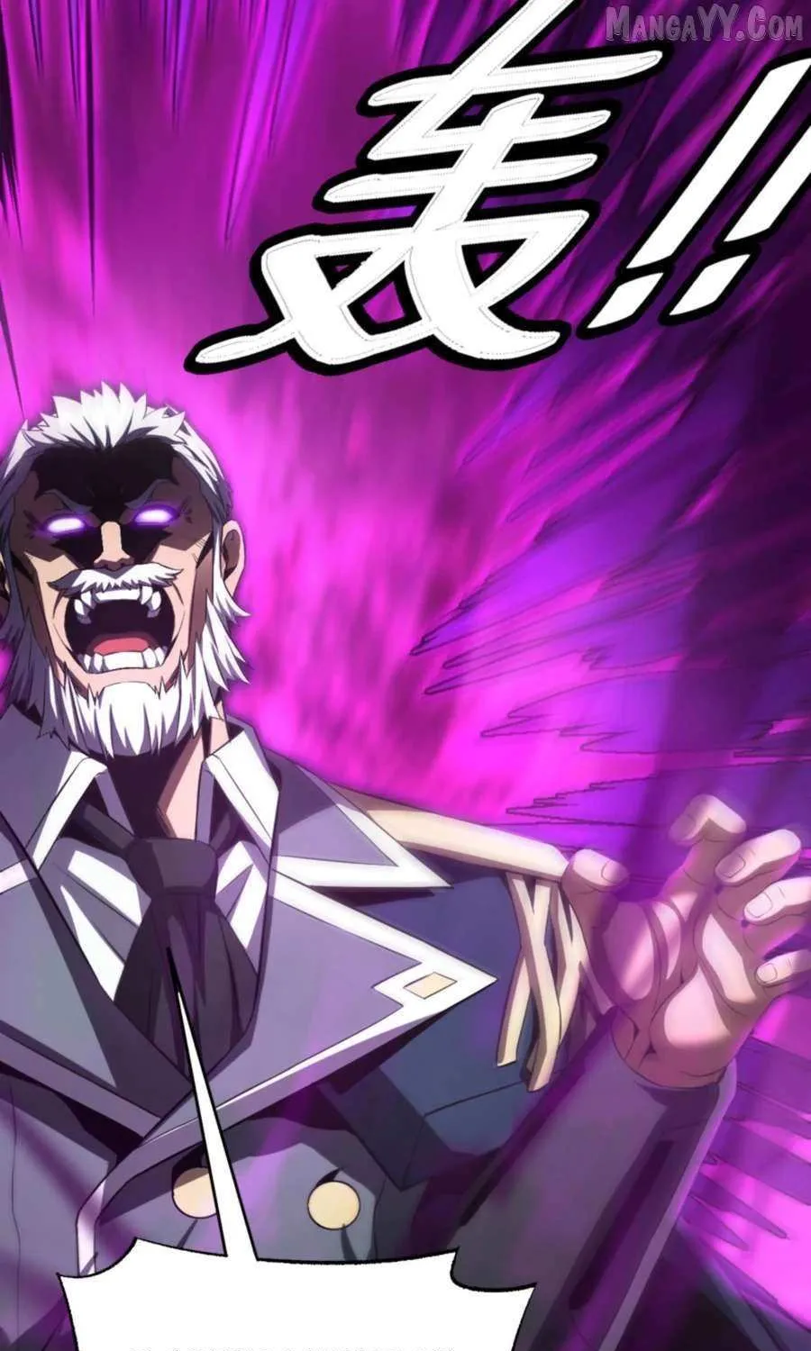 Read Apocalypse Sword God chapter 91 image 73 on Lezhin