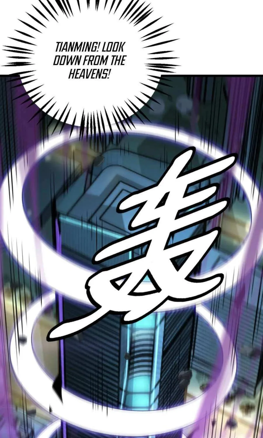 Read Apocalypse Sword God chapter 91 image 98 on Lezhin