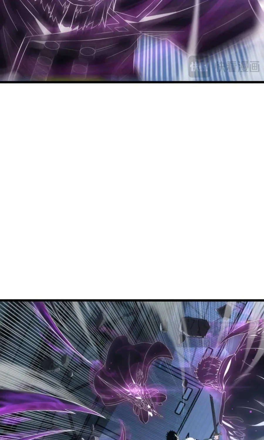 Read Apocalypse Sword God chapter 92 image 21 on Lezhin