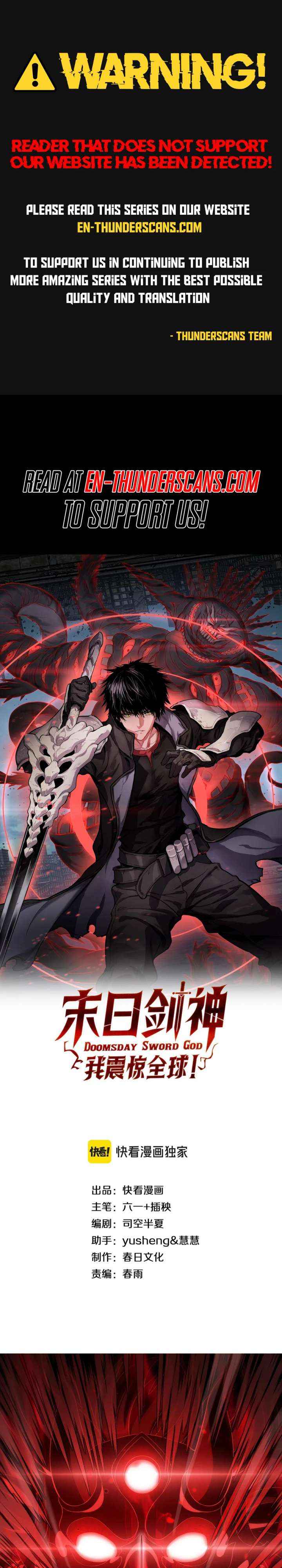 Read Apocalypse Sword God chapter 95 image 1 on Lezhin
