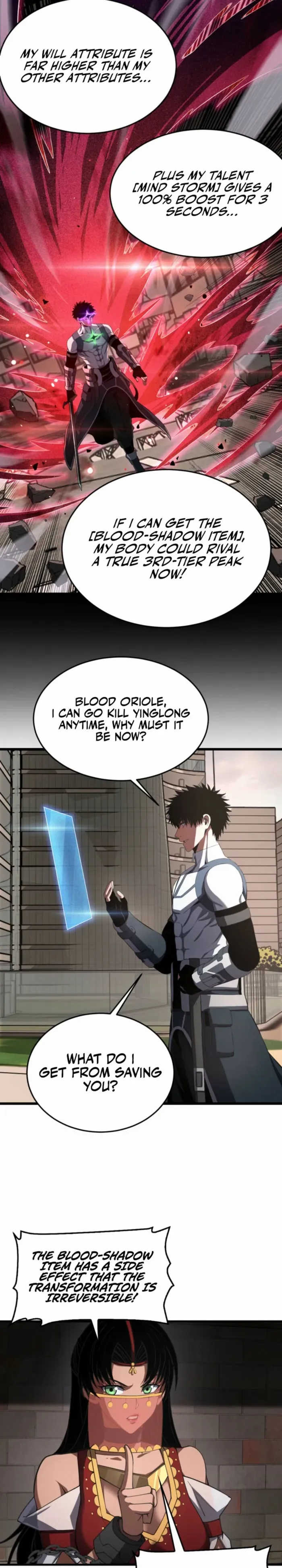 Read Apocalypse Sword God chapter 96 image 11 on Lezhin