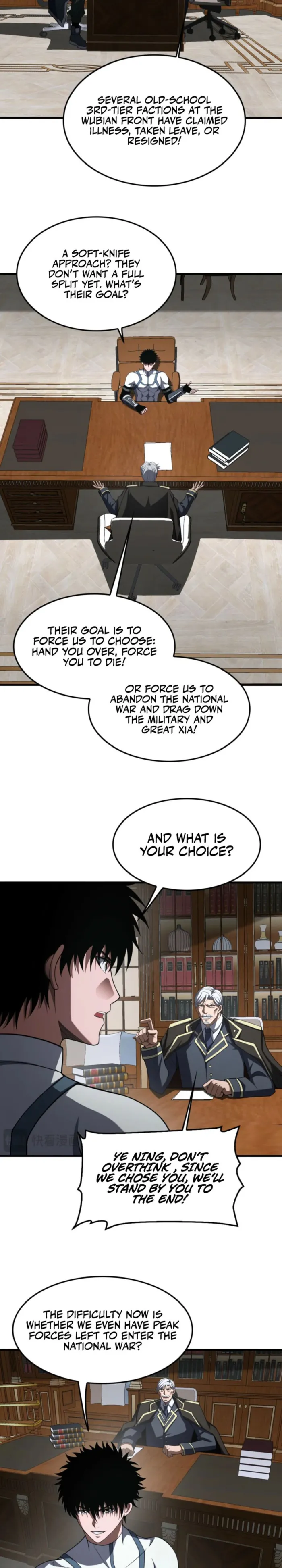 Read Apocalypse Sword God chapter 96 image 17 on Lezhin