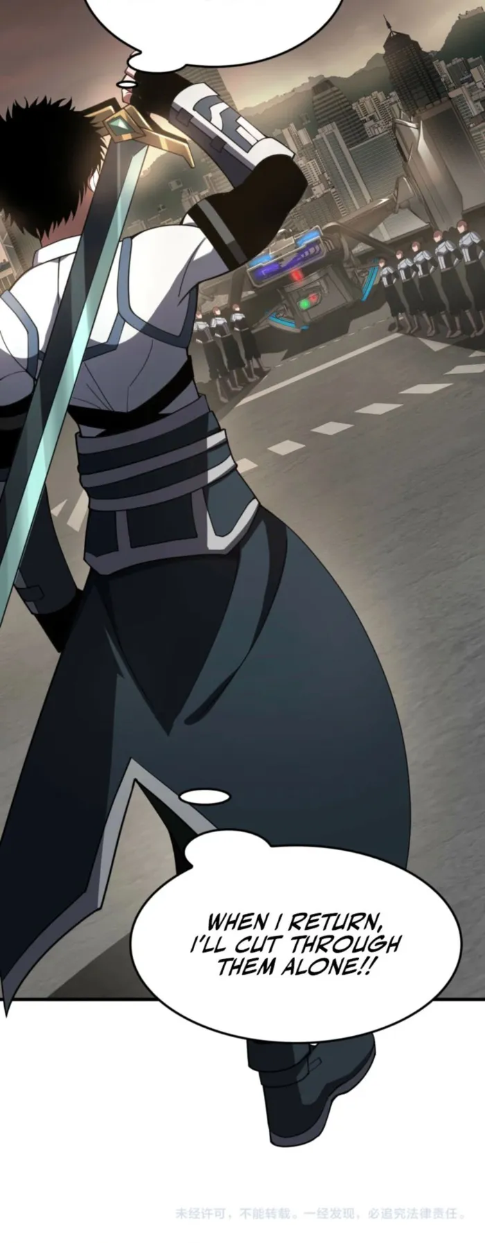 Read Apocalypse Sword God chapter 96 image 21 on Lezhin