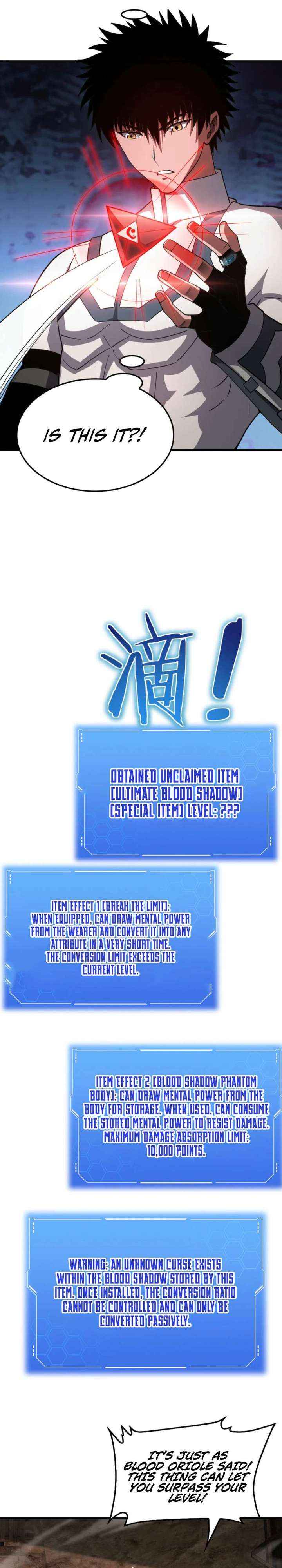 Read Apocalypse Sword God chapter 98 image 18 on Lezhin