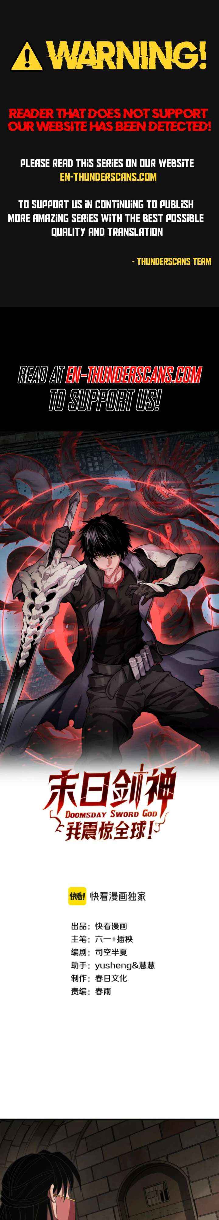 Read Apocalypse Sword God chapter 99 image 1 on Lezhin