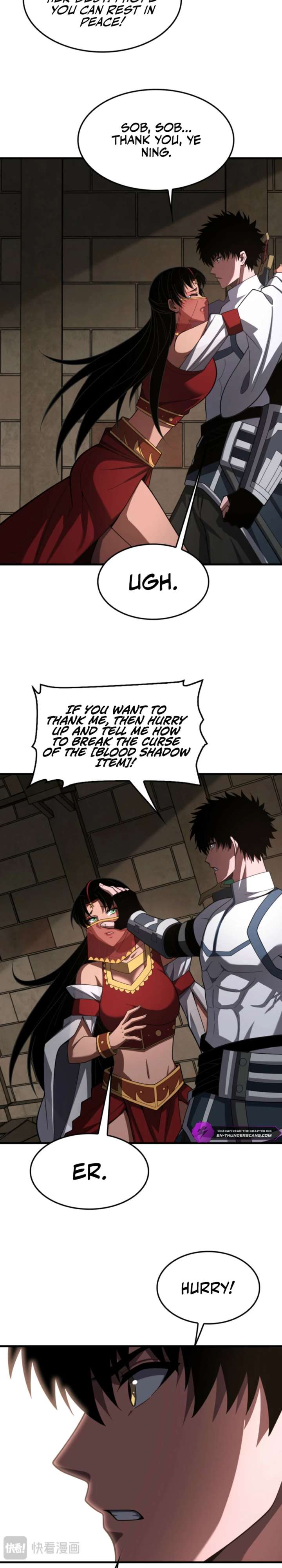 Read Apocalypse Sword God chapter 99 image 5 on Lezhin