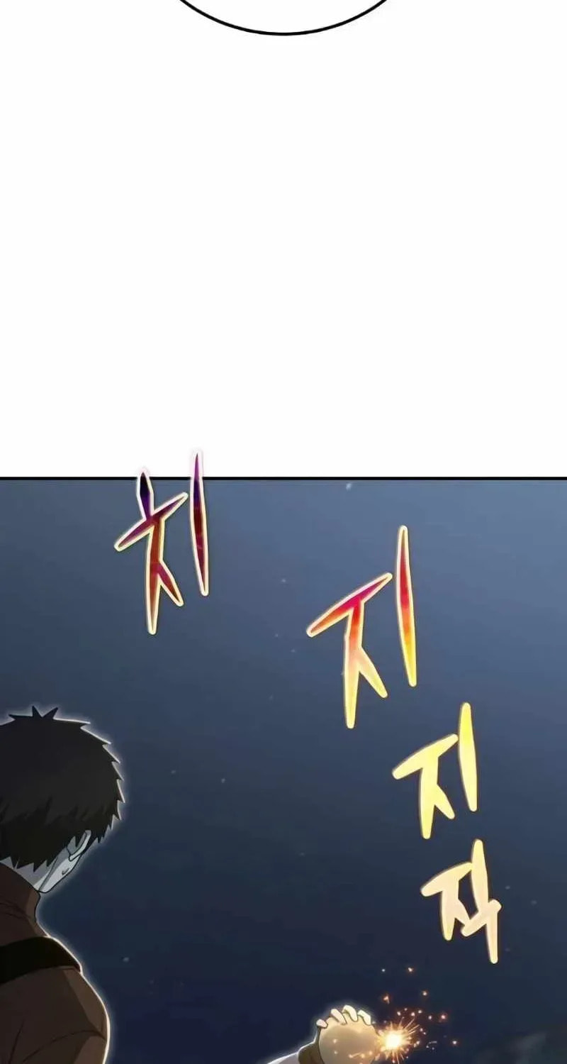Read Apocalypse Veteran chapter 42 image 108 on Lezhin