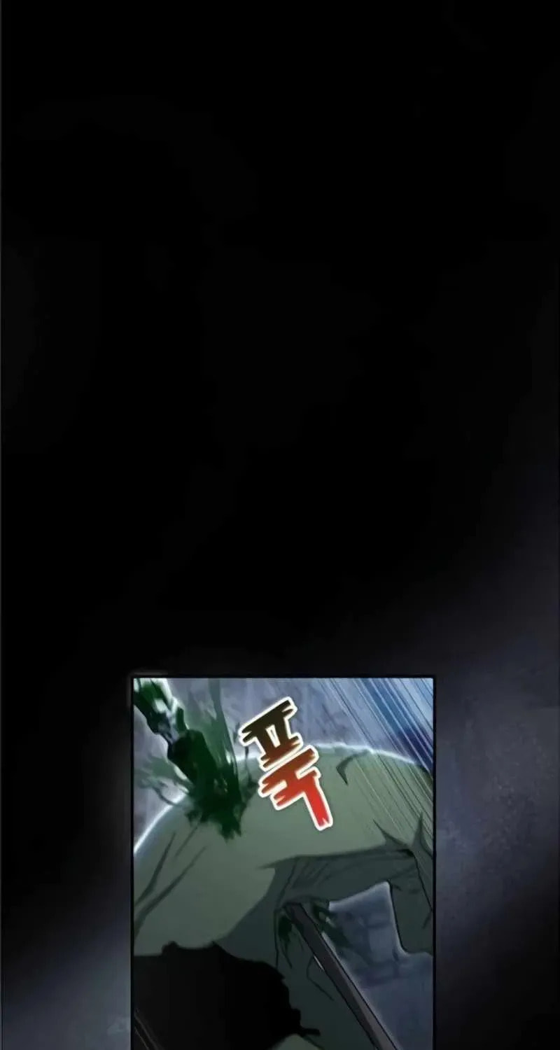 Read Apocalypse Veteran chapter 42 image 136 on Lezhin