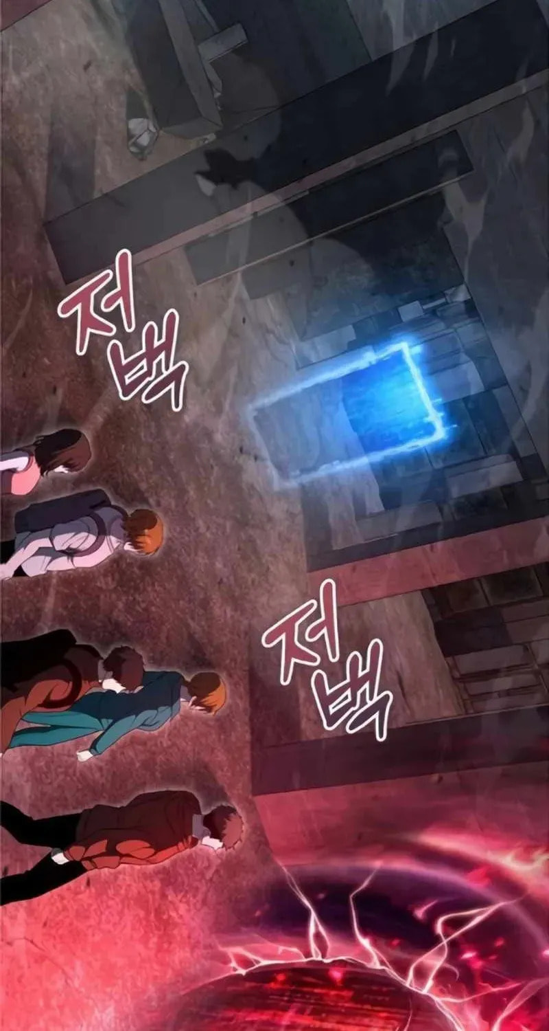 Read Apocalypse Veteran chapter 42 image 5 on Lezhin
