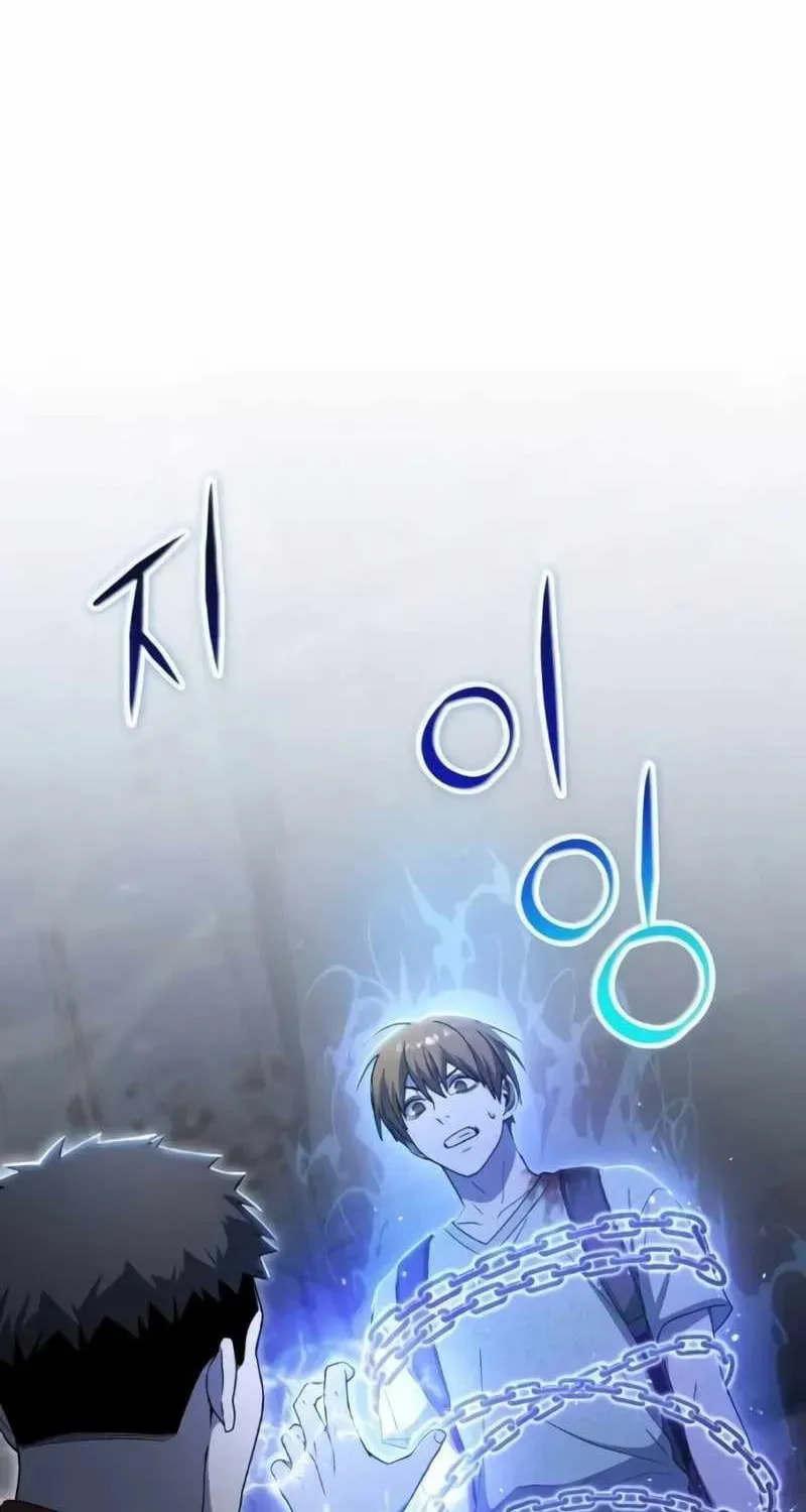 Read Apocalypse Veteran chapter 42 image 63 on Lezhin