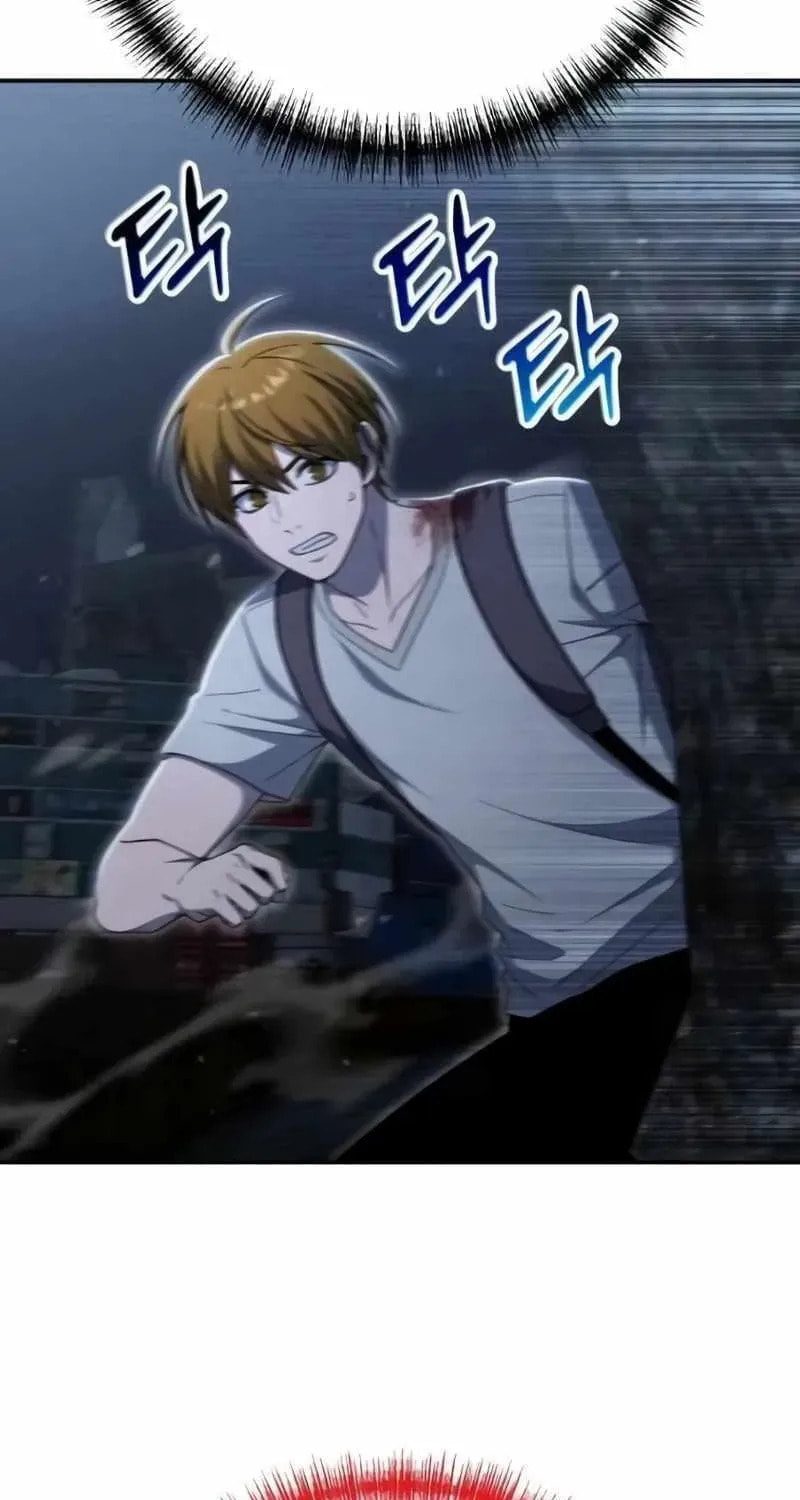 Read Apocalypse Veteran chapter 42 image 94 on Lezhin