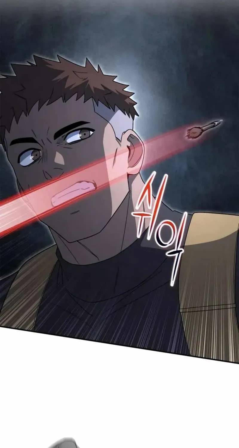 Read Apocalypse Veteran chapter 43 image 17 on Lezhin
