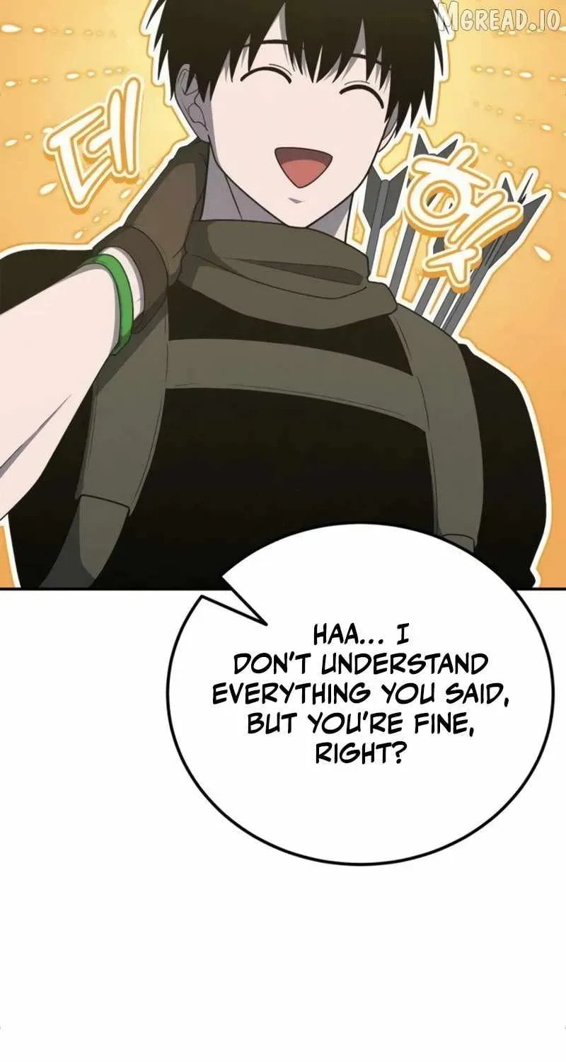 Read Apocalypse Veteran chapter 43 image 42 on Lezhin