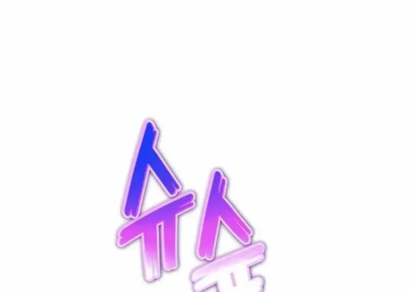 Read Apocalypse Veteran chapter 43 image 78 on Lezhin