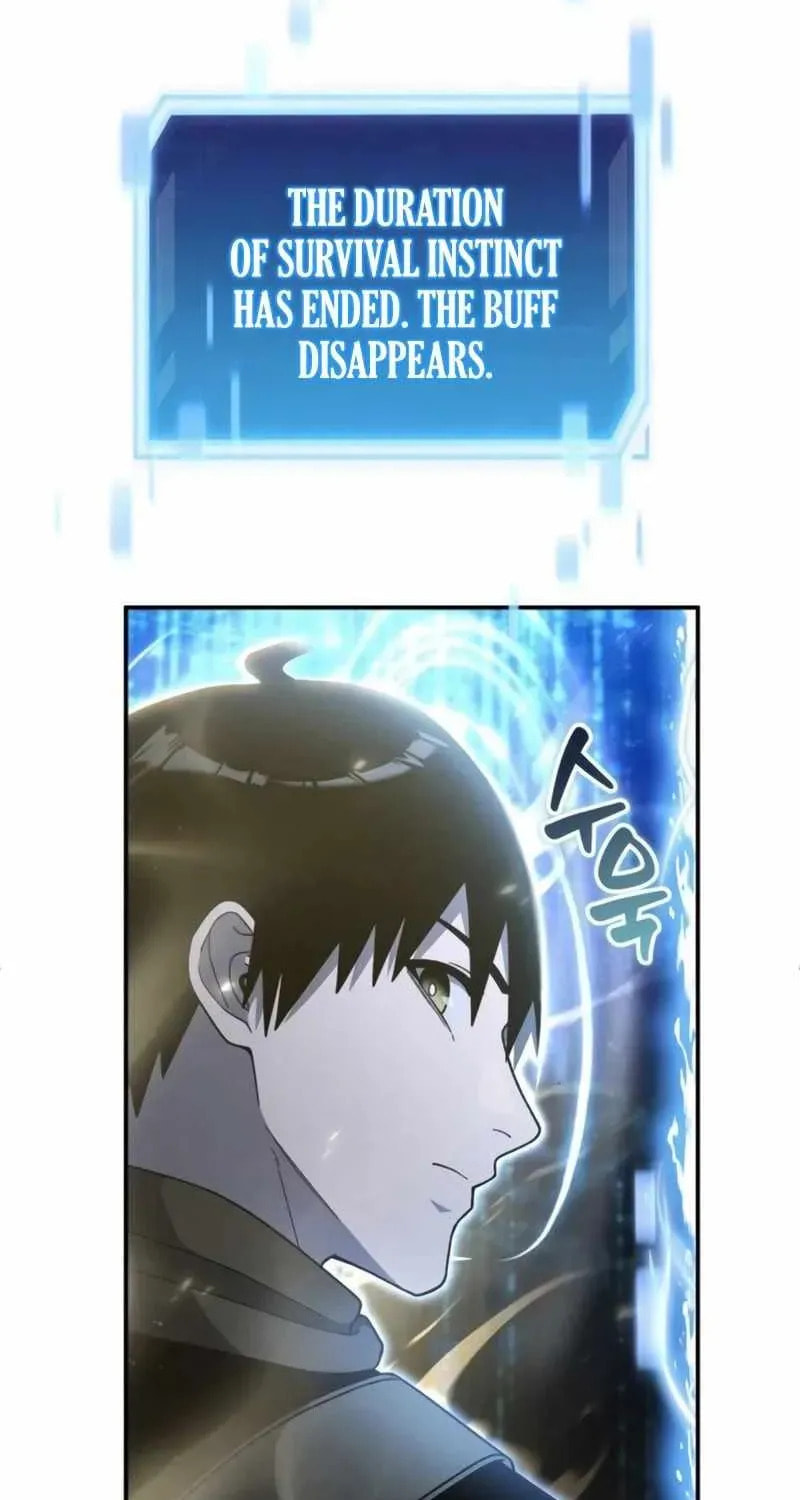 Read Apocalypse Veteran chapter 43 image 93 on Lezhin