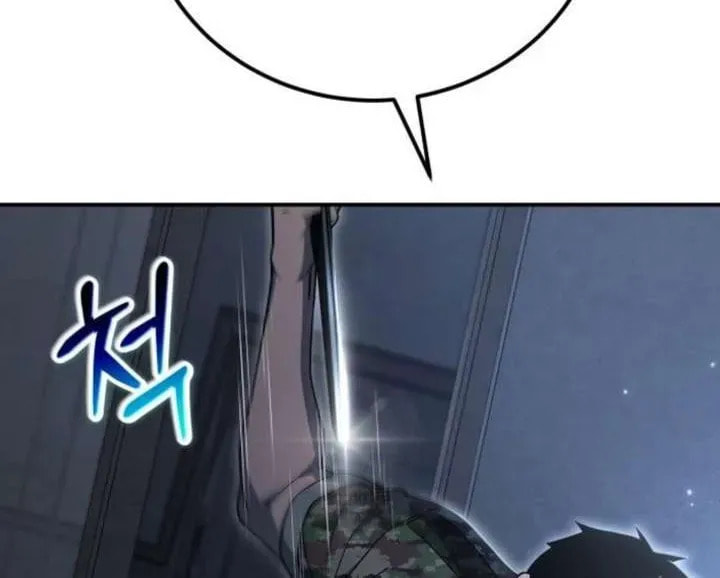 Read Apocalypse Veteran chapter 44 image 23 on Lezhin