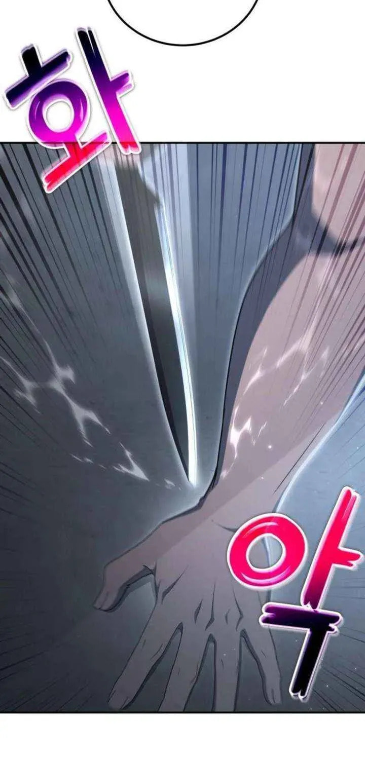 Read Apocalypse Veteran chapter 44 image 25 on Lezhin