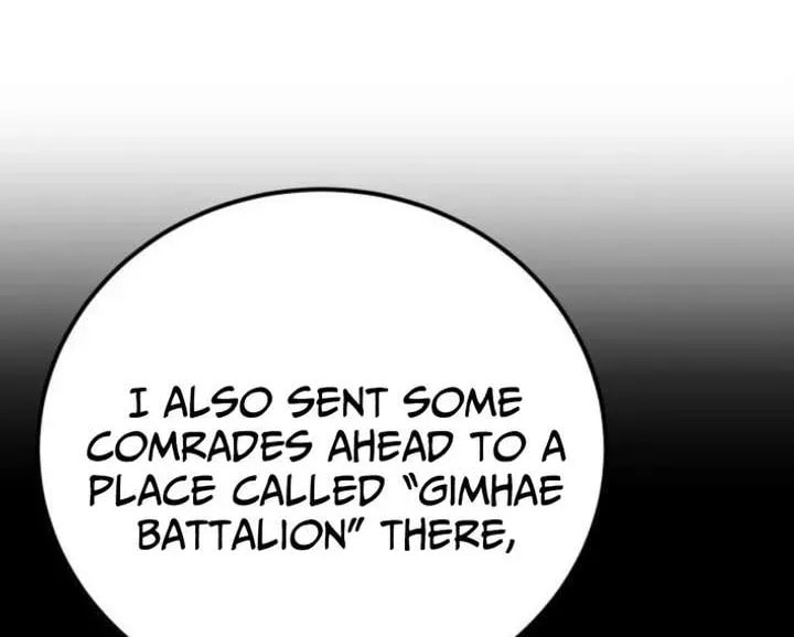Read Apocalypse Veteran chapter 44 image 51 on Lezhin