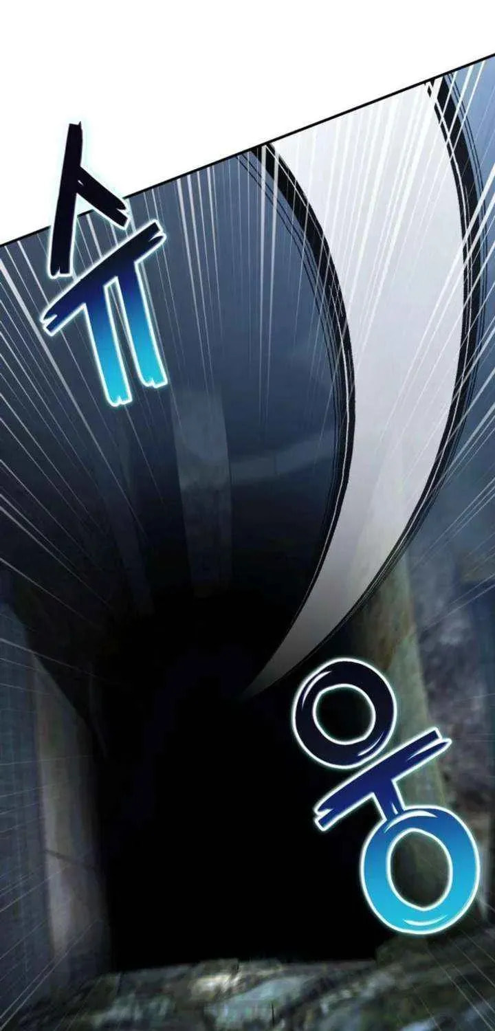 Read Apocalypse Veteran chapter 44 image 74 on Lezhin