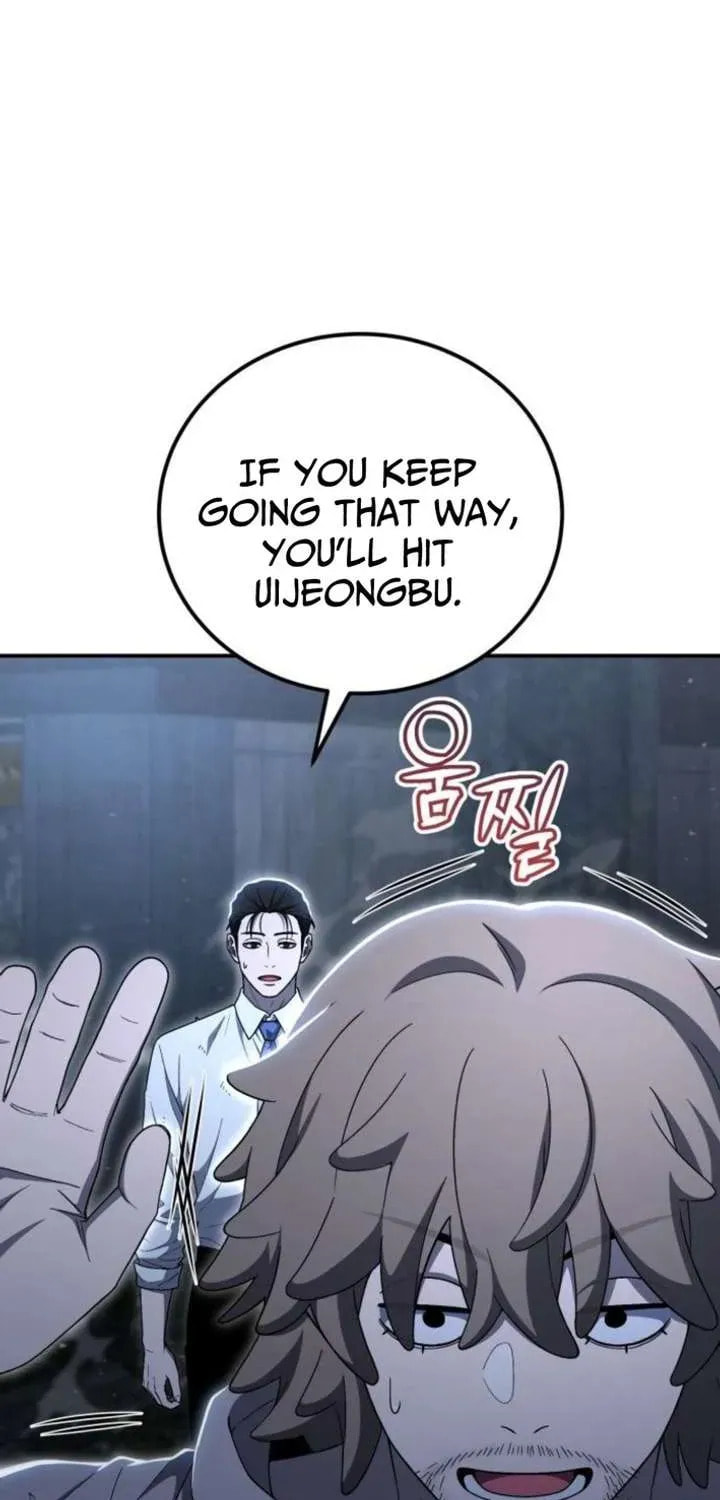 Read Apocalypse Veteran chapter 44 image 98 on Lezhin