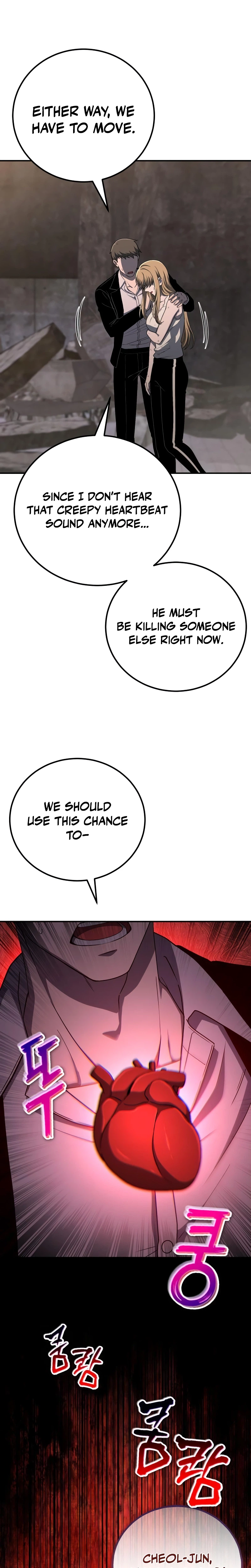 Read Apocalypse Veteran chapter 54 image 3 on Lezhin
