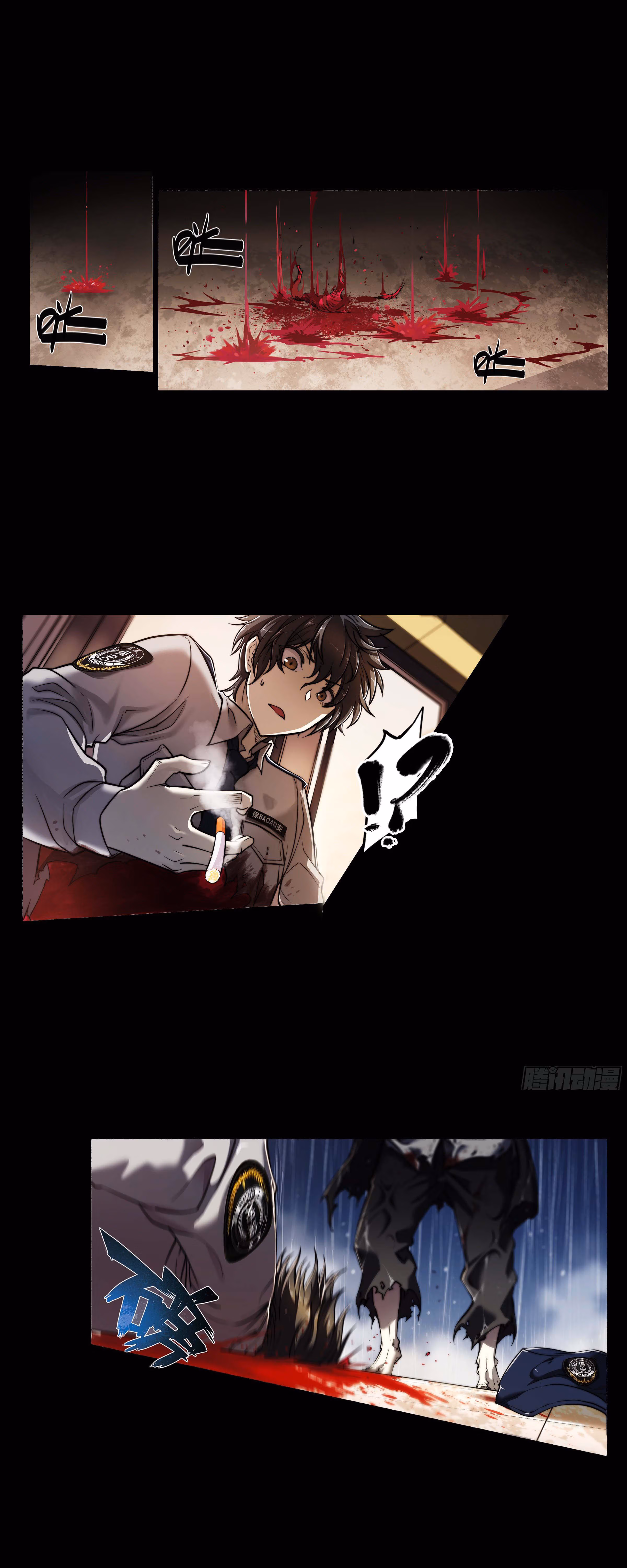 Read Apocalypse chapter 0 image 2 on Lezhin